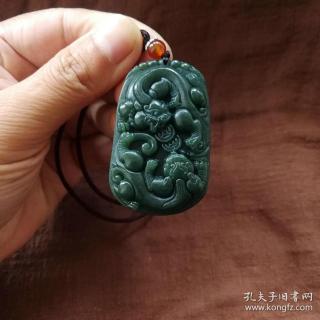 和田玉貔貅玉佩 青玉双貔貅挂件男款玉牌子吊坠挂坠 带证书 52*33*9mm