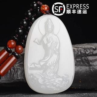 珪宝和田玉羊脂玉观音男士玉牌吊坠天然玉石玉坠玉佩挂件项链正品