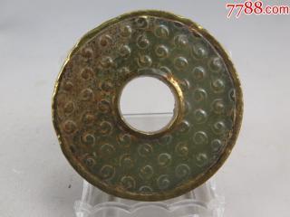 包金玉璧-和田玉-7788收藏