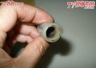 超精美清代老和田玉烟嘴儿